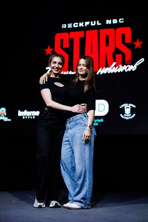 Регистрация STARS 5.06.26 (фотограф Роман Притула)